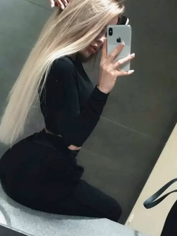 Nadržená prcinka